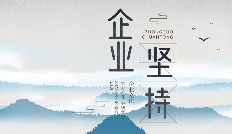 智能遮阳帘与传统卷帘对比：办公场景节能遮光效果实测分析